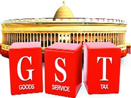 GST 2017