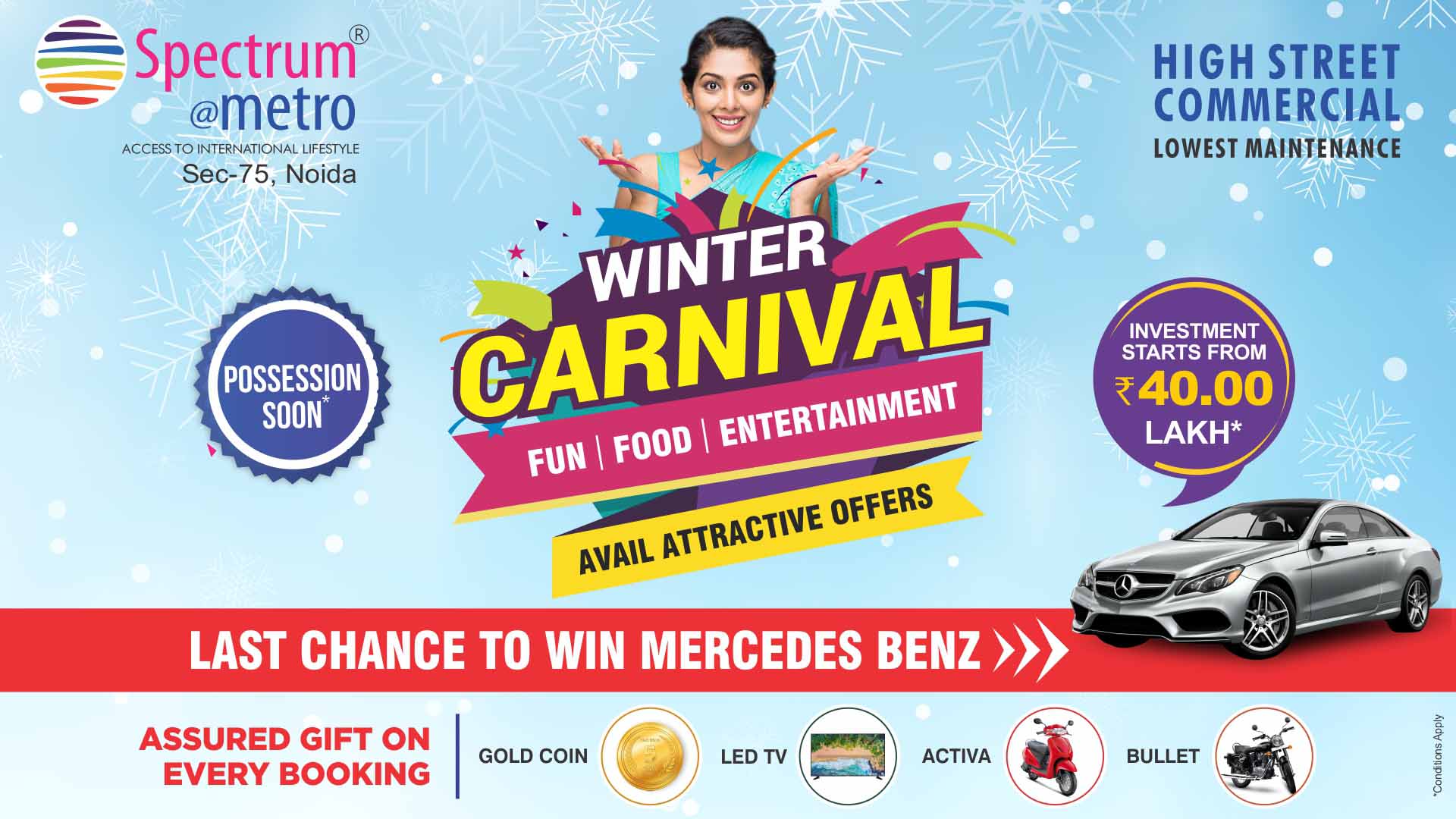 spectrum metro winter carnival offers