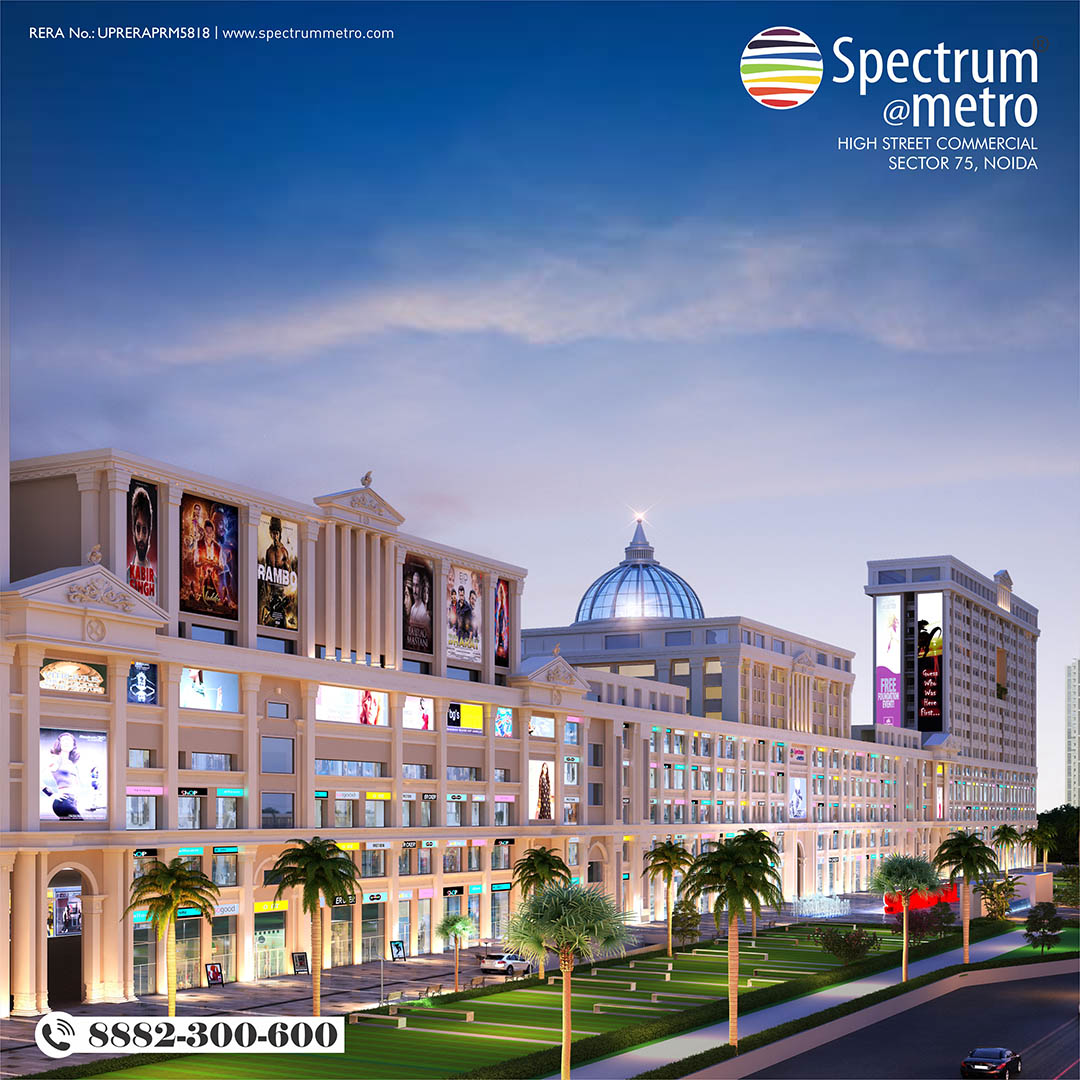 spectrum metro